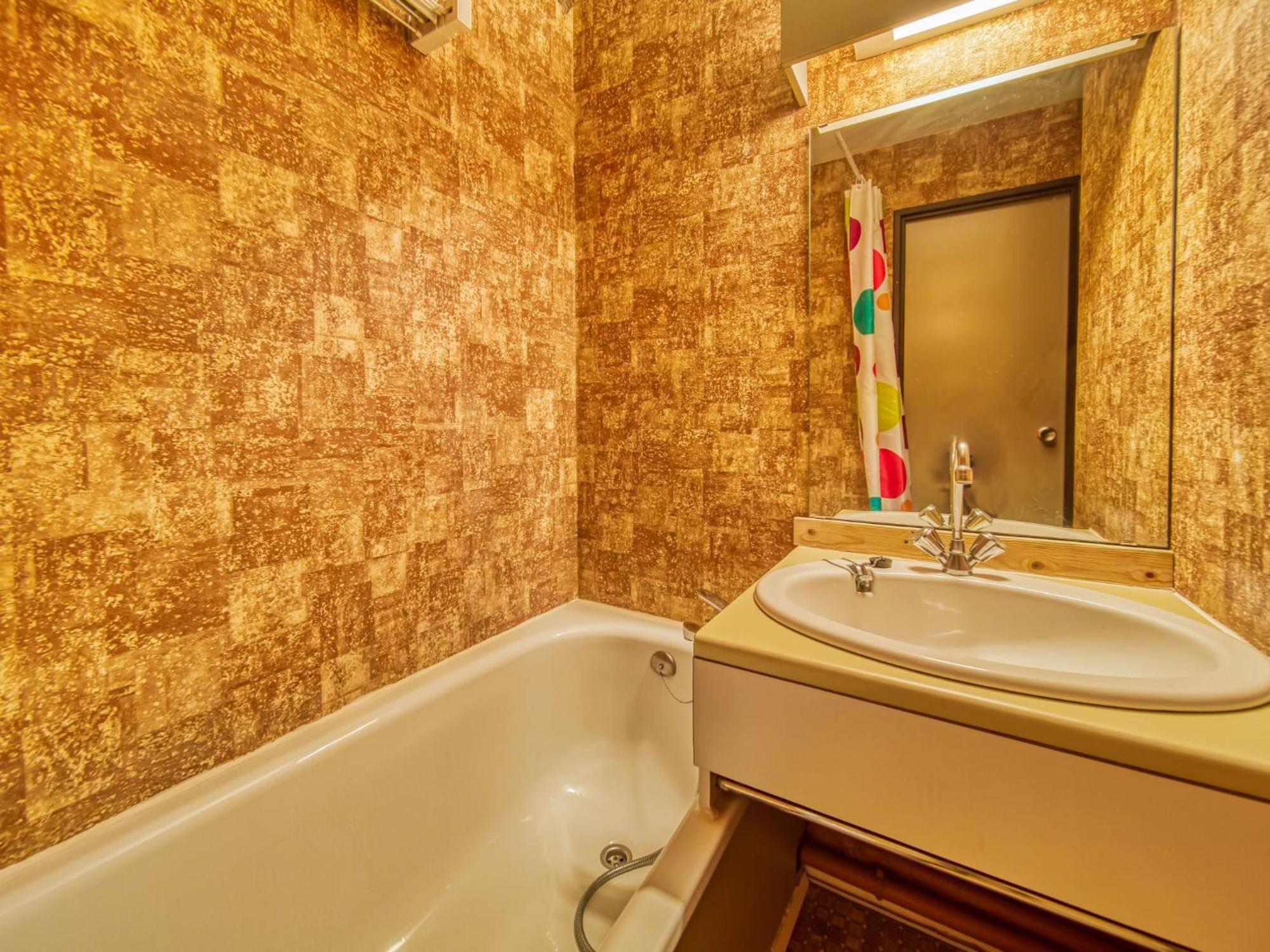 Apartment Argousier 45 A By Interhome سان-مارتن-دي-بيفيل المظهر الخارجي الصورة